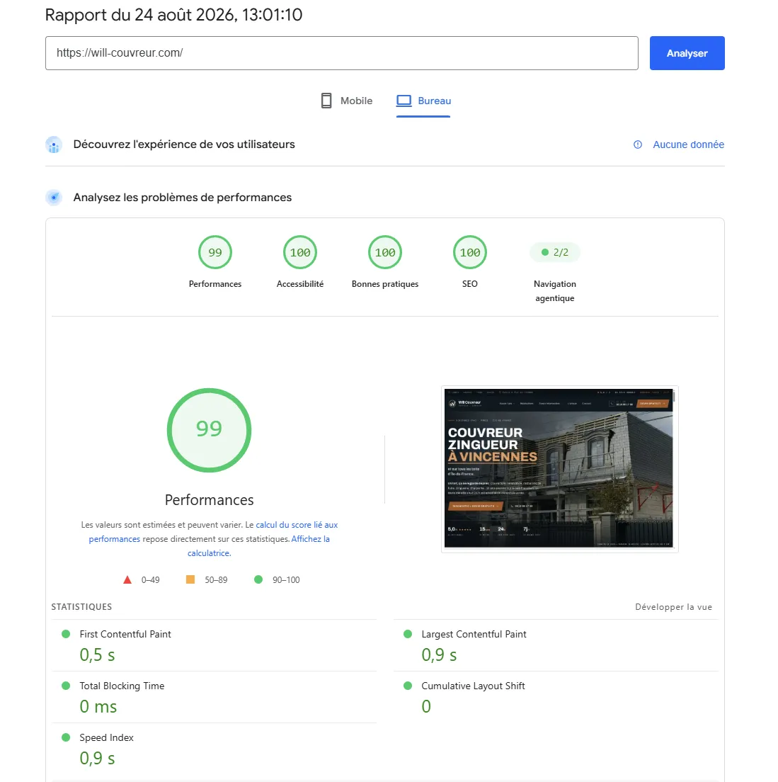 Google PageSpeed Insights — Will Couvreur : 99 en Performances, 100 en Accessibilité, Bonnes pratiques et SEO, LCP 0,9 s